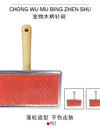 Translation missing: en.sections.featured_product.gallery_thumbnail_alt
