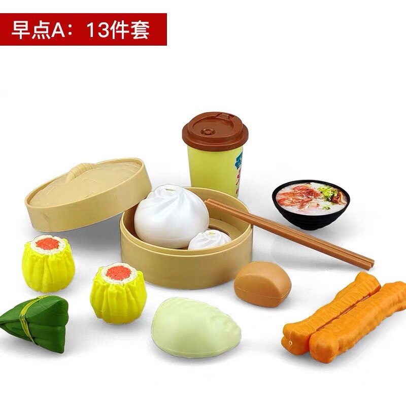 Household Appliances Pretend Play Kitchen Children's Toys Kettle Pressure Cooker Rice Cooker Induction Cooker Cookware Children'